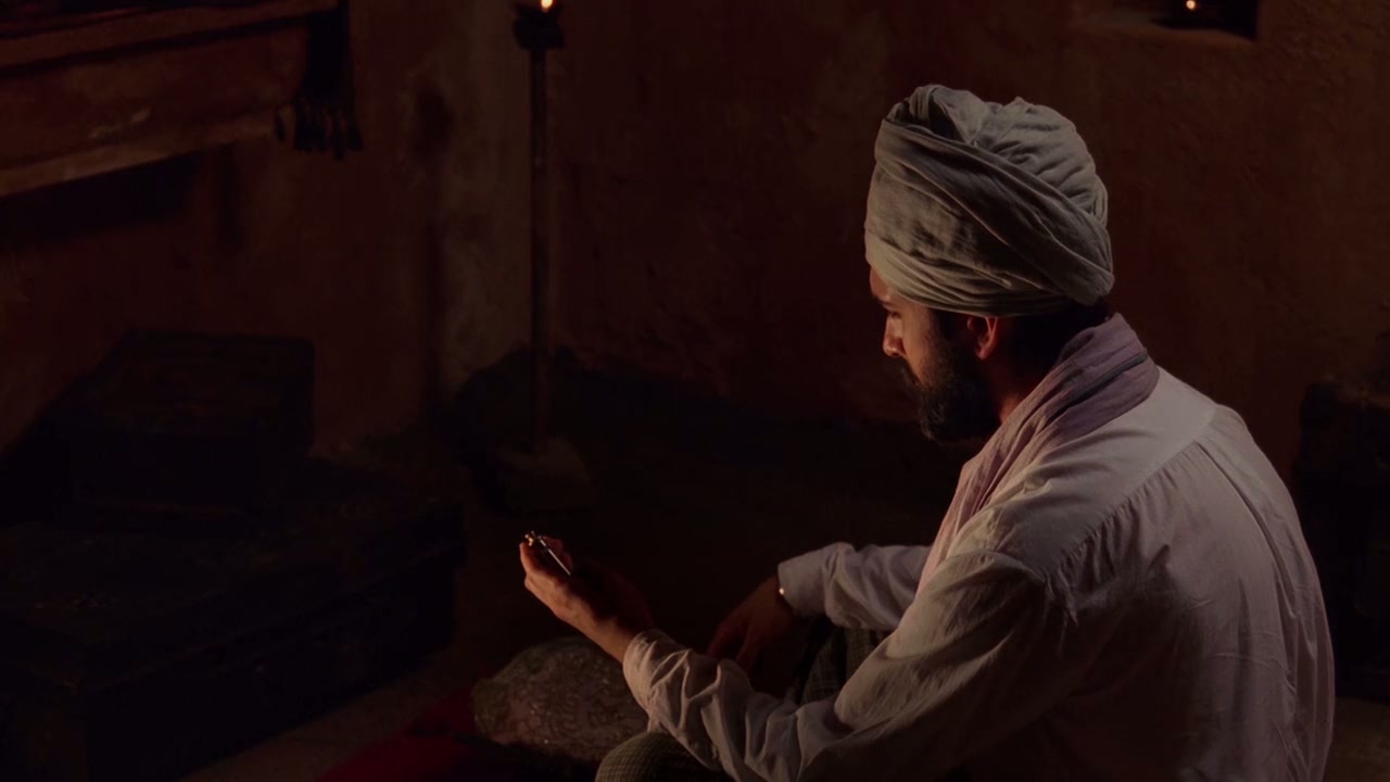 Partition Screenshot