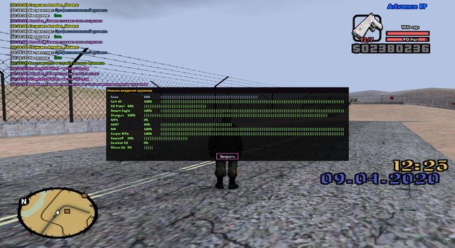 sa-mp-128.png