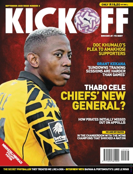 Kickoff - September 2025