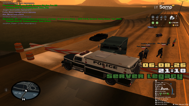 sa mp 348.png