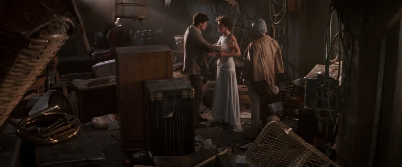 Fright Night Screenshot