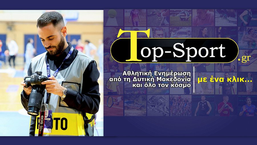 κοζάνη, ειδήσεις, νέα, Πτολεμαΐδα