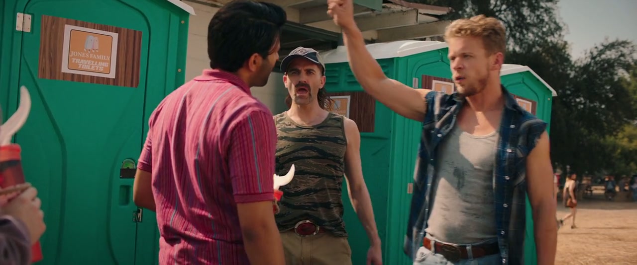 Bromates Screenshot