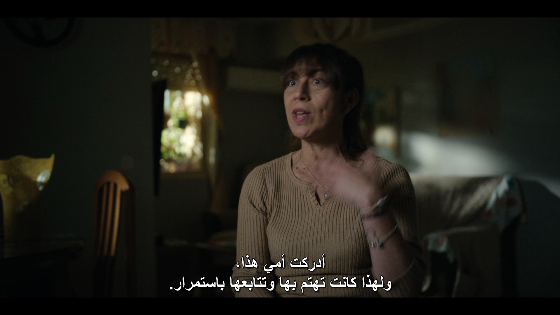 Scene 4