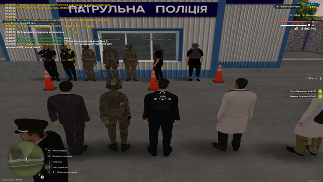 Патрульний Пост (2).png
