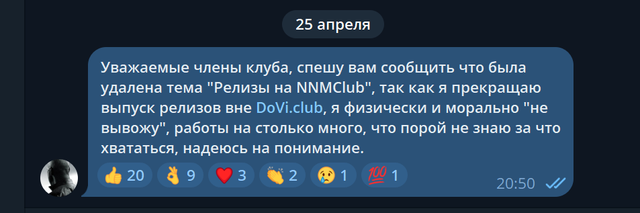 111