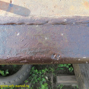 IMG-3874