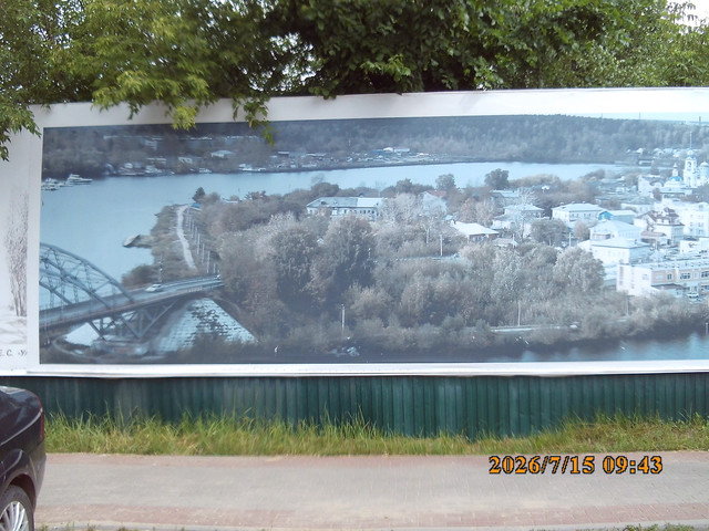 544.jpg