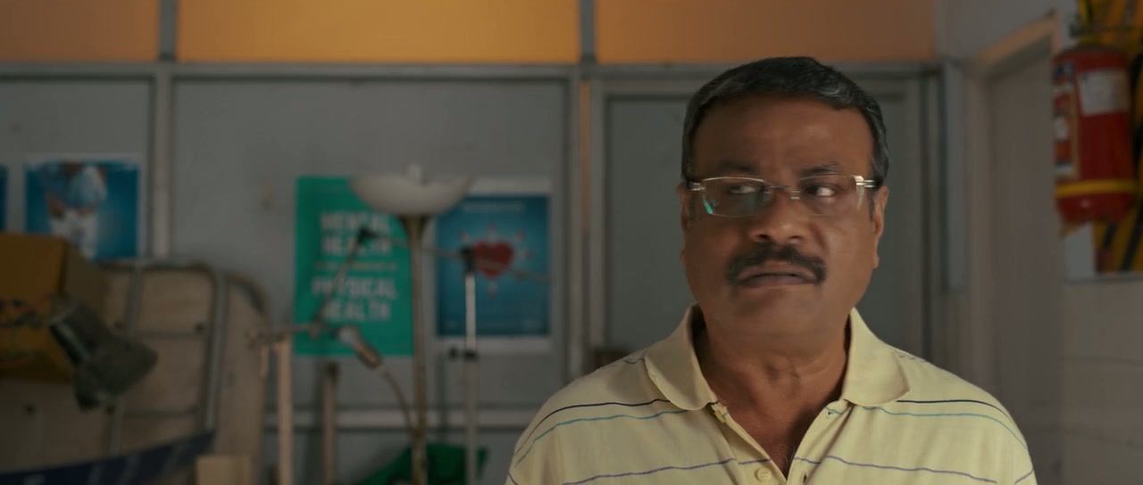 Doctor Screenshot