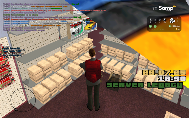 sa-mp-134.png