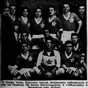 1938