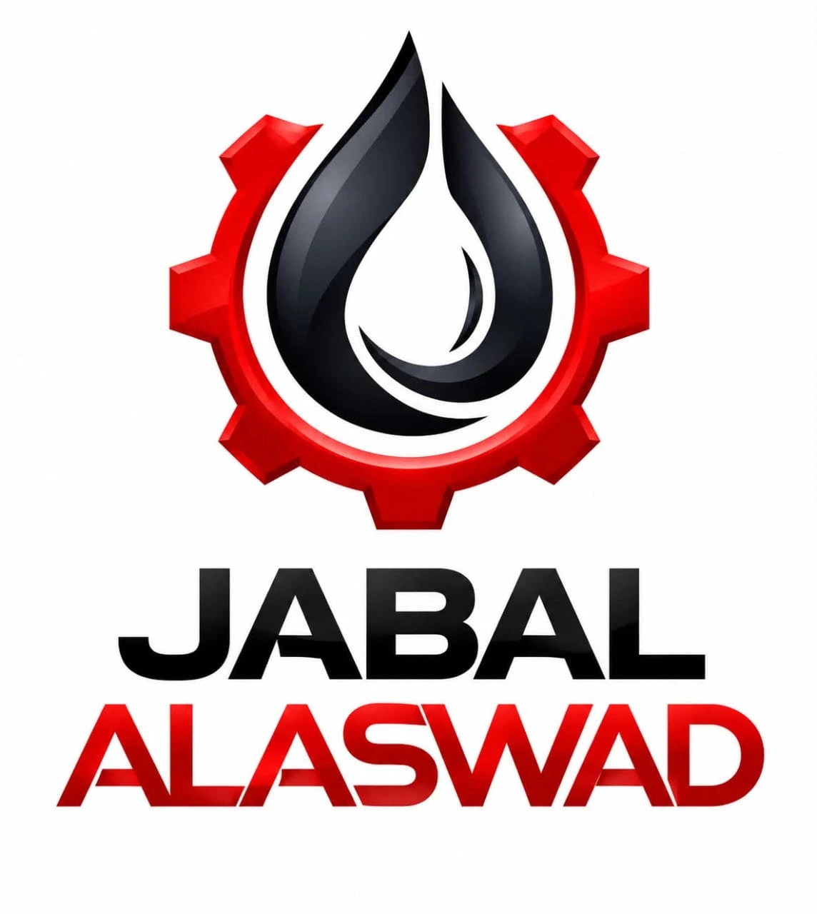 الجبل الأسود النفطية