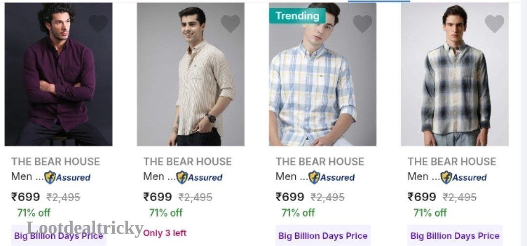 The Bear House | Loot Deal