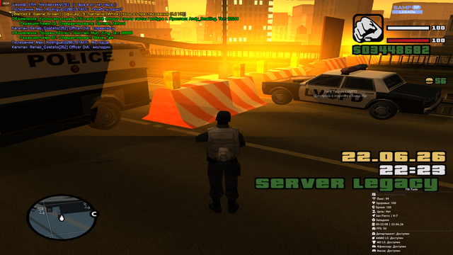 sa mp 462.png