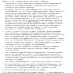 https://i.ibb.co/x8YVNZ9b/24814-2.jpg
