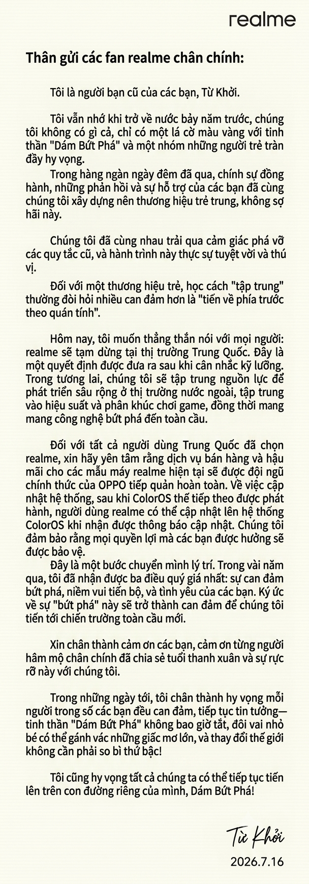 Realme rút khỏi Trung Quốc để tập trung vào thị trường nước ngoài trong khi OnePlus lại sẽ chỉ tập trung vào thị trường Trung Hoa
