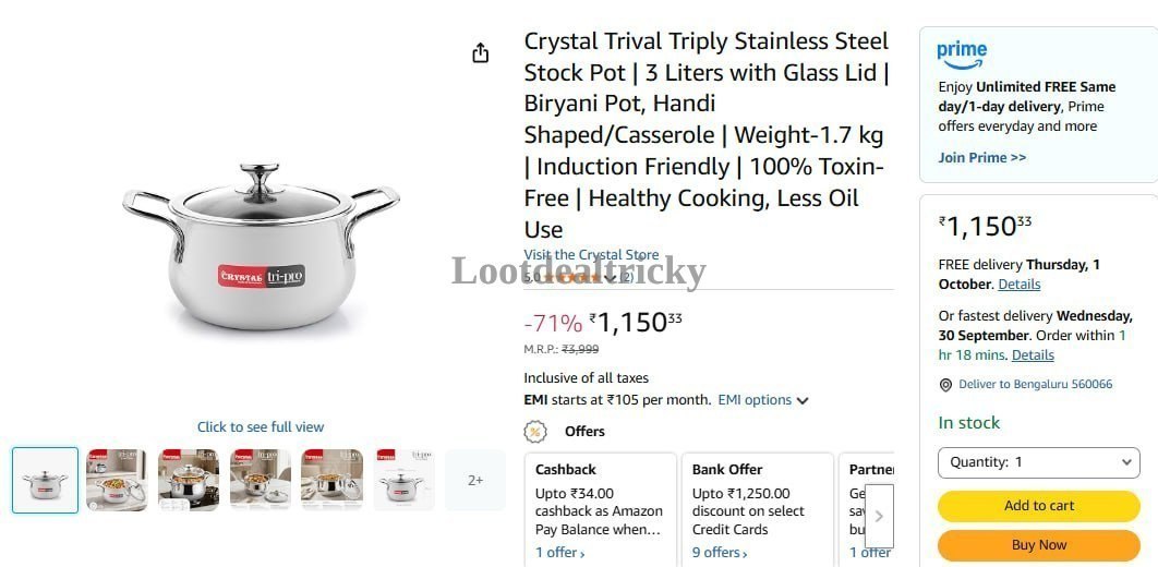 1150 Amzn To | Loot Deal 1150 Amzn To | Loot Deal
