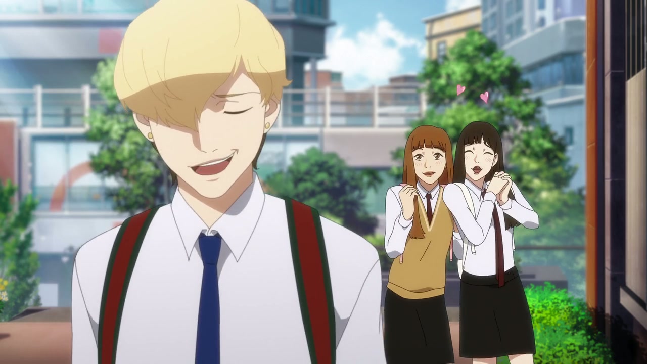 Lookism Screenshot