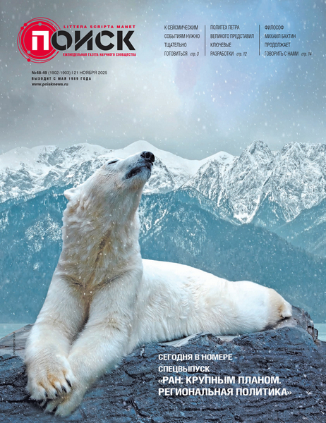Tech-Journals.ru