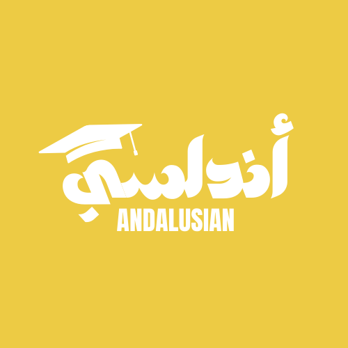 لوجو أندلسي