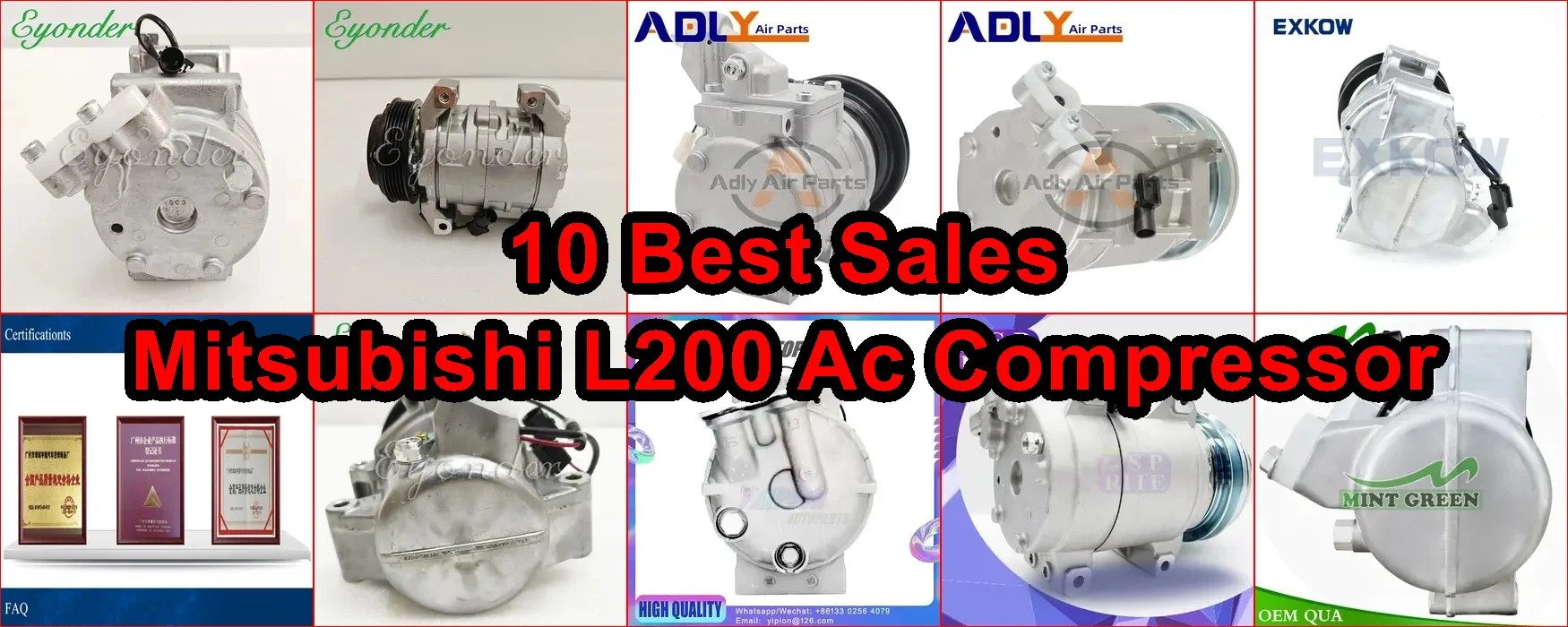 三菱L200空調壓縮機 評價