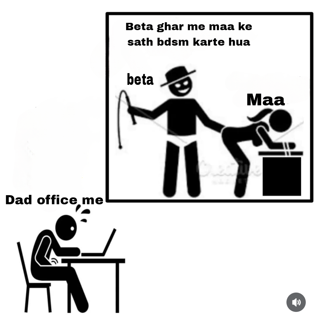 Barsat key rath bistar mai mummy k sath. (Re-loaded version)