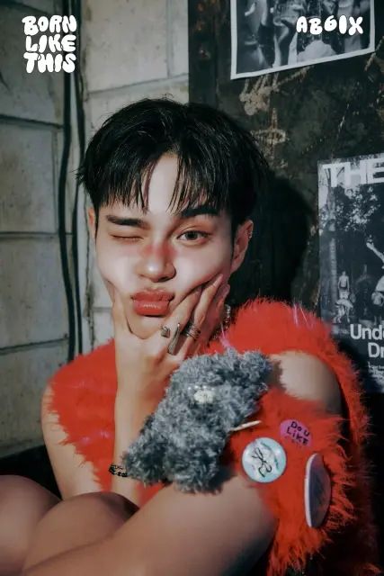 lee dae hwi 1344289