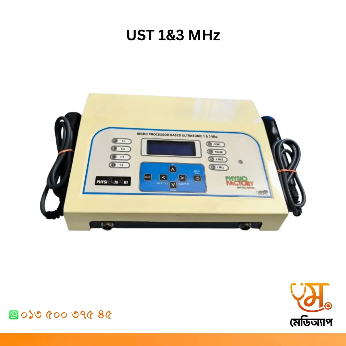 UST 1 & 3 MHz - Ultra-Sound Therapy