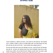 Page-01