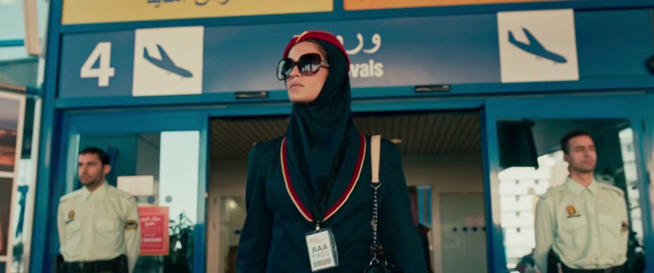 Tehran Screenshot