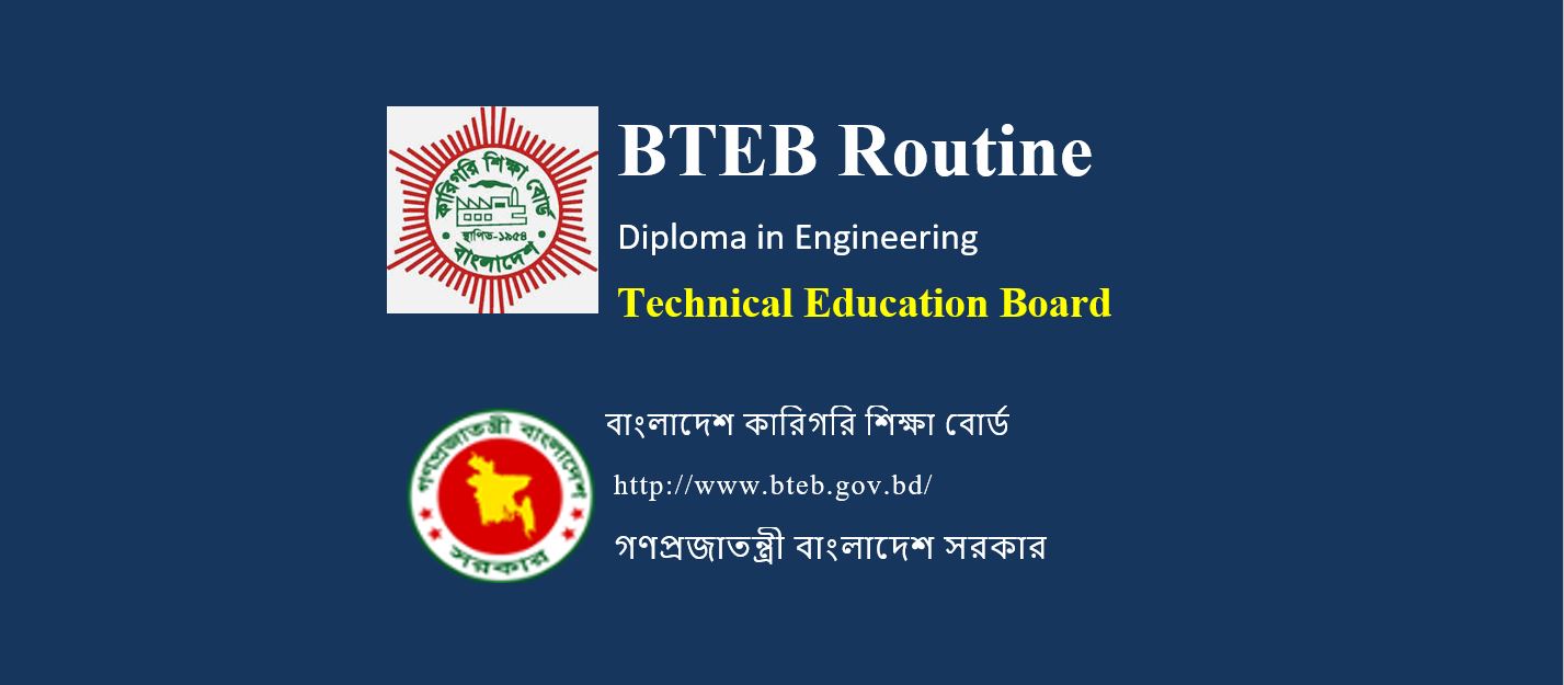 bteb-routine