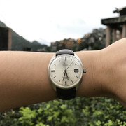 Omega-5