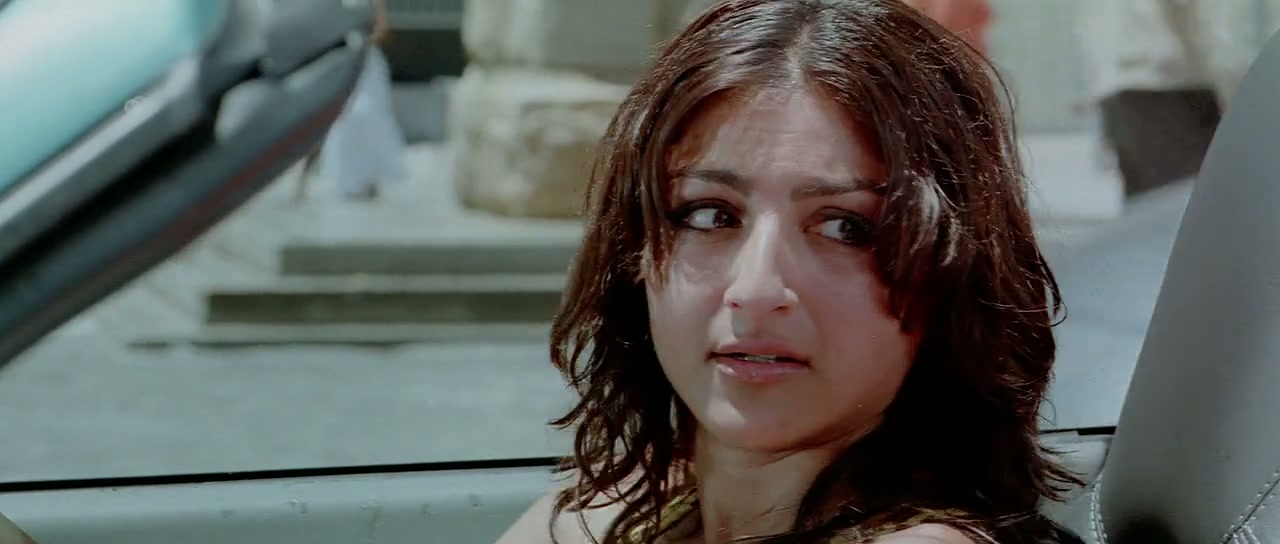 Tum Mile Screenshot