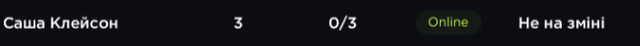 OS7-2.png