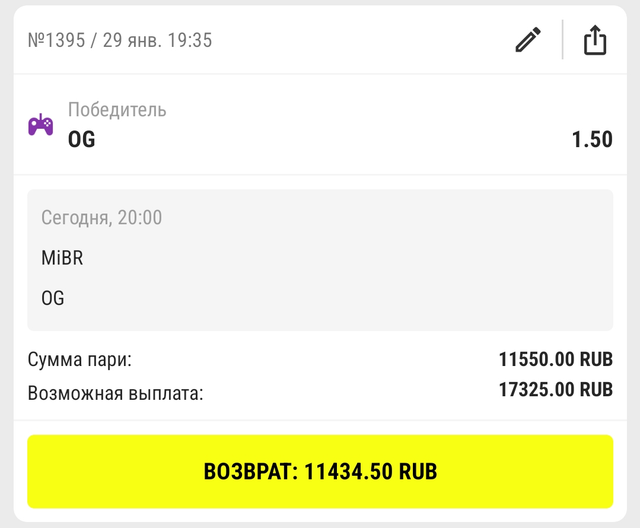 Screenshot-20220129-193654-Parimatchru