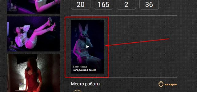 Screenshot-1