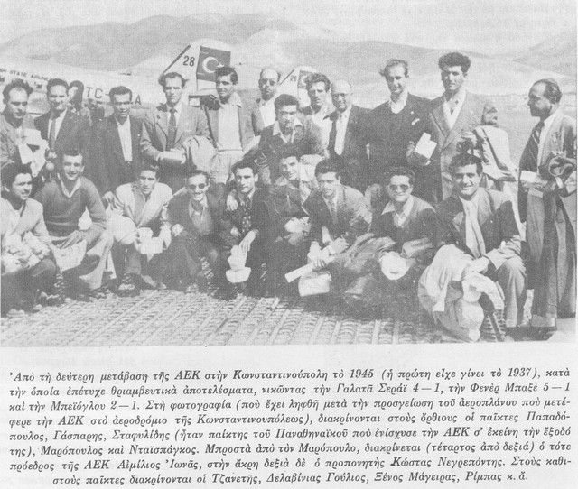 1945