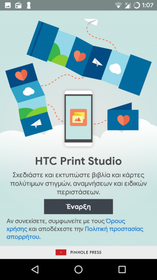 Screenshot-20190728-010743.png