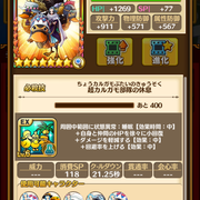 IMG-2187