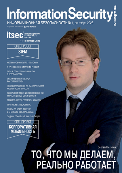 Tech-Journals.ru