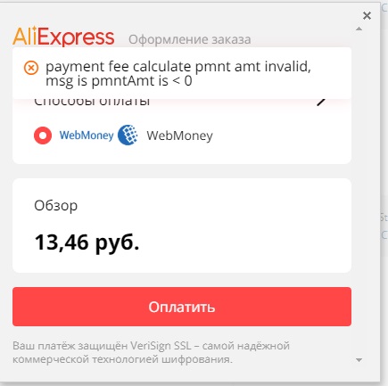 ccc.jpg