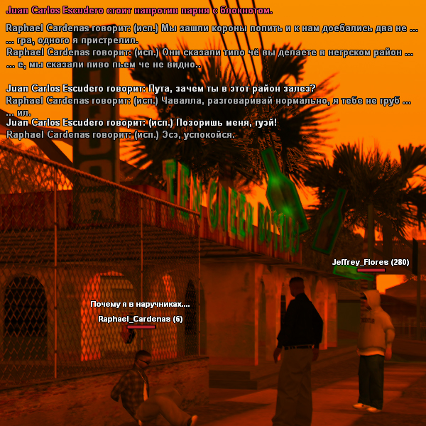 17-e.jpg