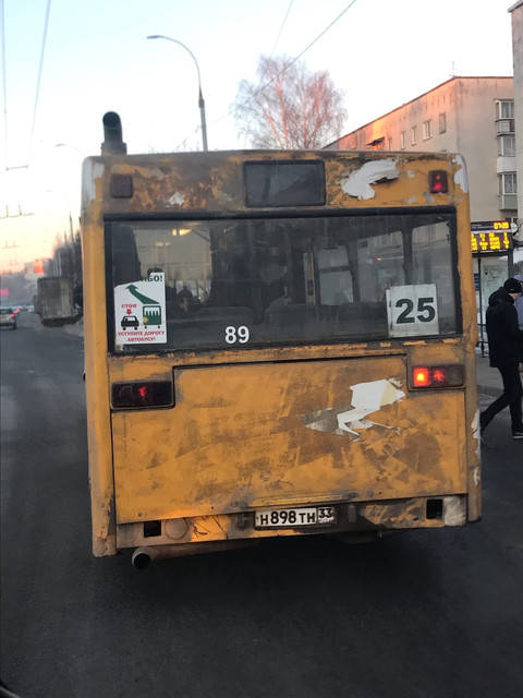 g-Rwz-87-O5-Gg