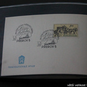 IMG-2375