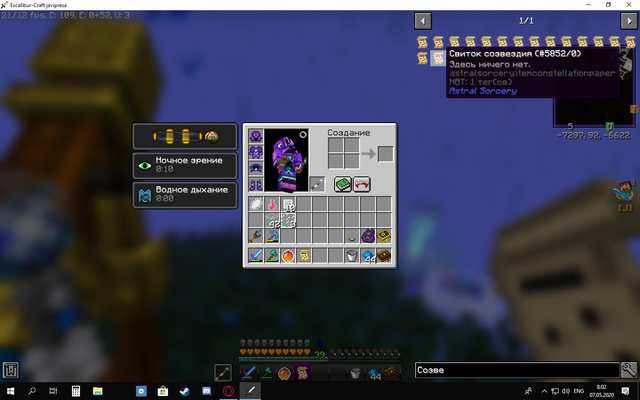 Screenshot-15