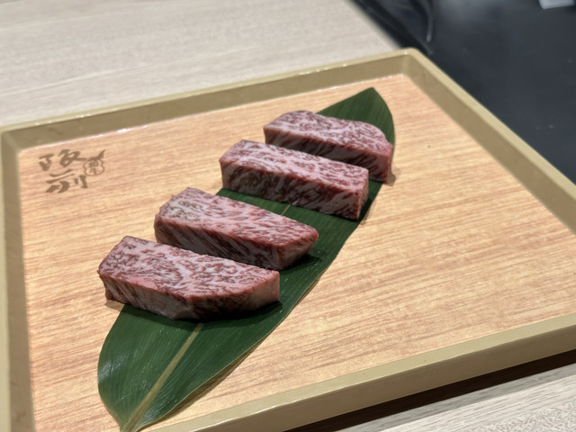 🥰一起吃飯就是最好的事💓王品瘋美食APP🥩阪前和牛鐵板燒安和 IMG-6550
