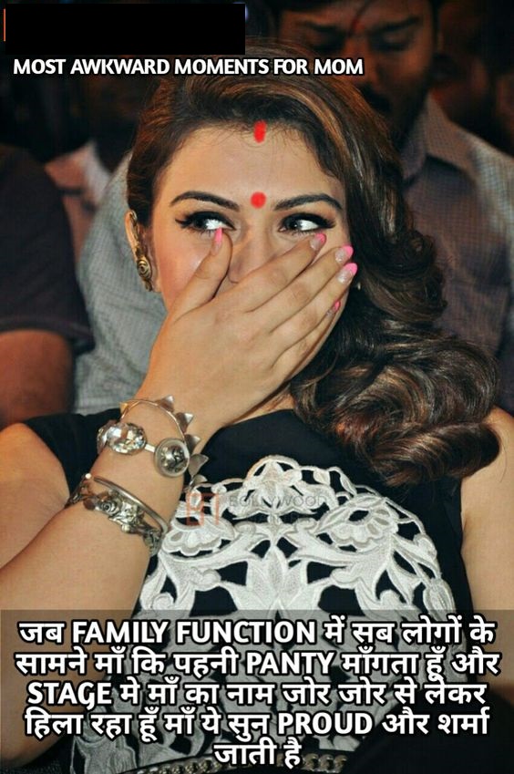 INCEST : Family Mein Pyar Romance or Sex