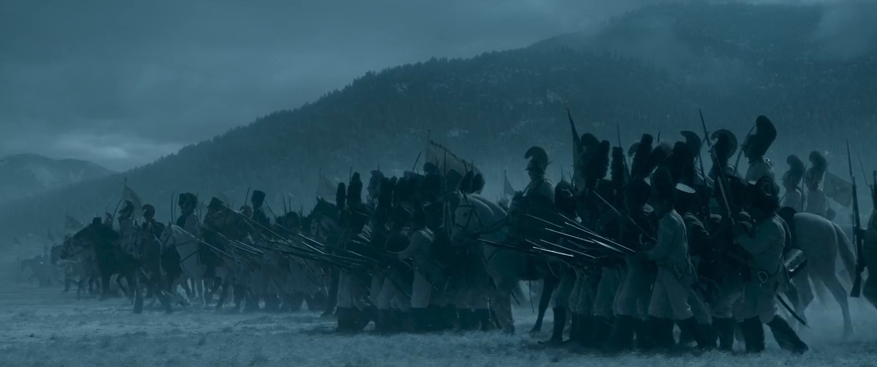 Napoleon Screenshot 8