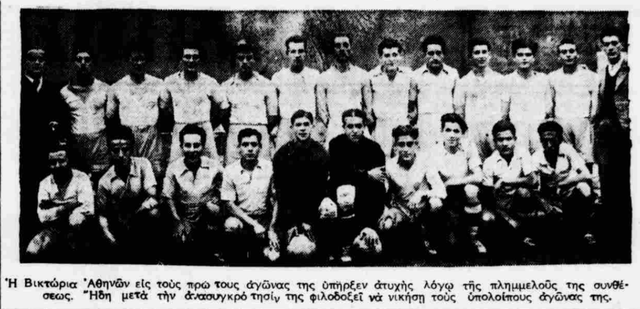 1940