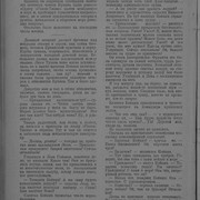 1-092
